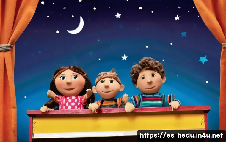 가족이 함께하는 교육 프로젝트 관련 이미지 2